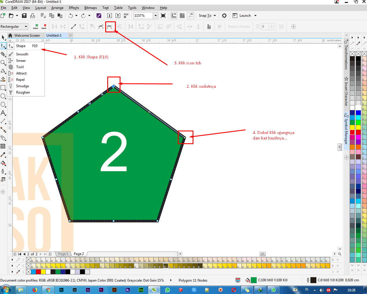 Инструмент форма в coreldraw